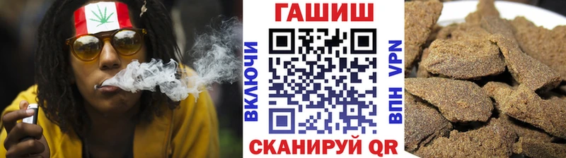 мориарти официальный сайт  Нефтекамск  Гашиш Ice-O-Lator 