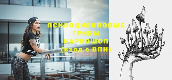 скорость mdpv Карпинск