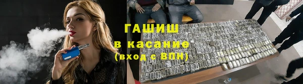 индика Касимов