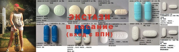 бошки Киренск