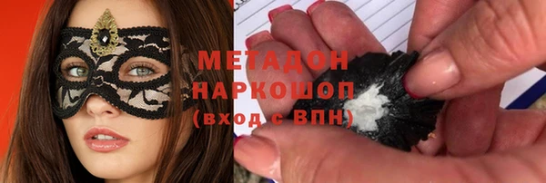 крисы Карталы
