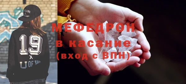 не бодяженный Шали