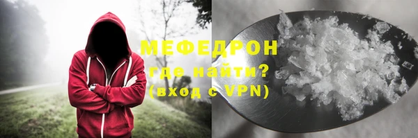 героин Киреевск