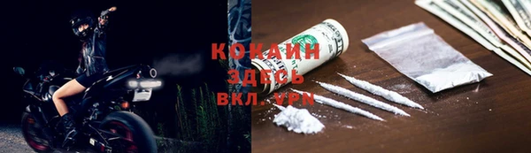 Альфа ПВП Козловка
