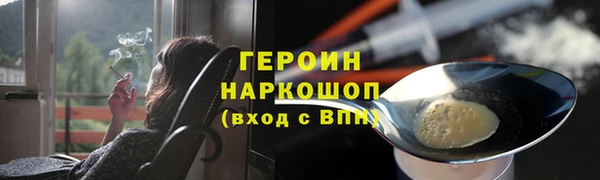 Альфа ПВП Кодинск