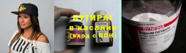 кокаин колумбия Кинешма