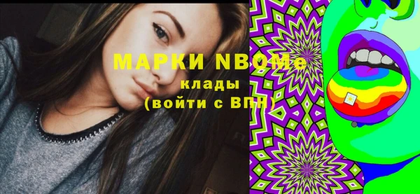 бошки Киренск