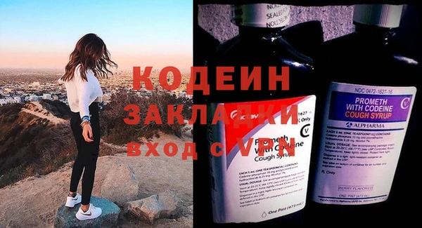 скорость mdpv Карпинск