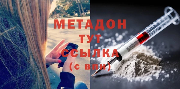 скорость mdpv Карпинск