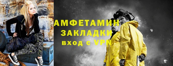 кокаин колумбия Кинешма