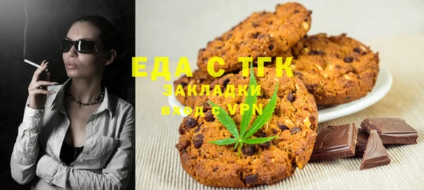 таблы Козельск