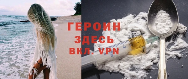 индика Касимов