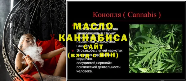 кокаин колумбия Кинешма