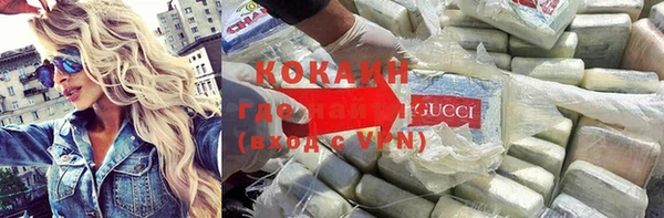 скорость mdpv Карпинск