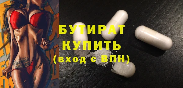 индика Касимов