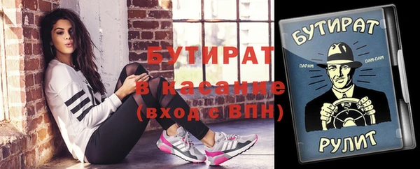 кокаин колумбия Кинешма