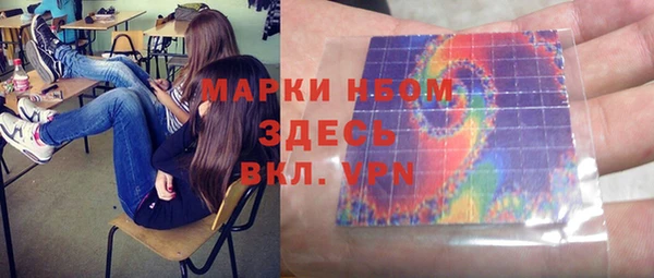 кокаин колумбия Кинешма