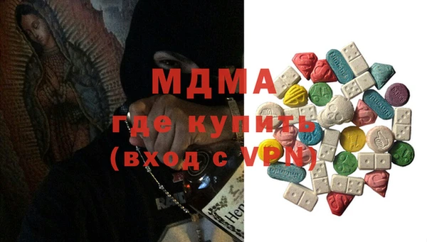 героин Киреевск