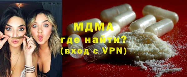 индика Касимов