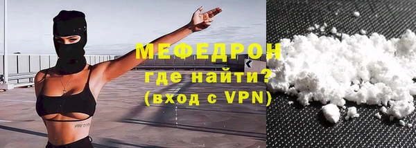 скорость mdpv Карпинск