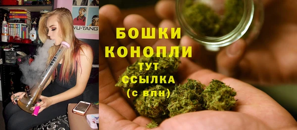 кокаин колумбия Кинешма