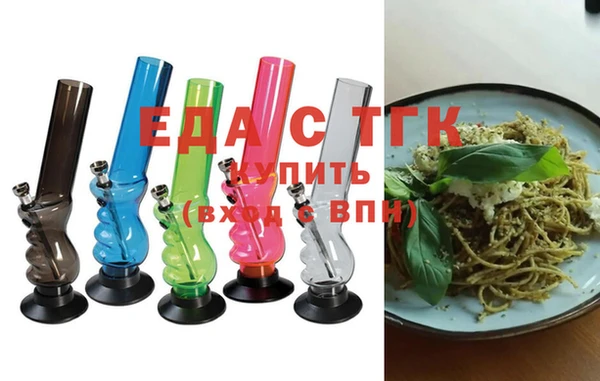 крисы Карталы