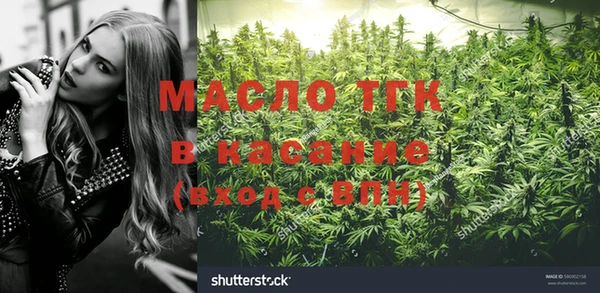 кокаин колумбия Кинешма