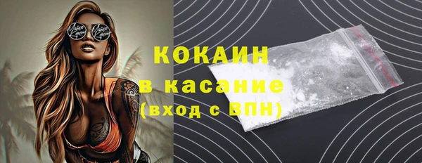 крисы Карталы