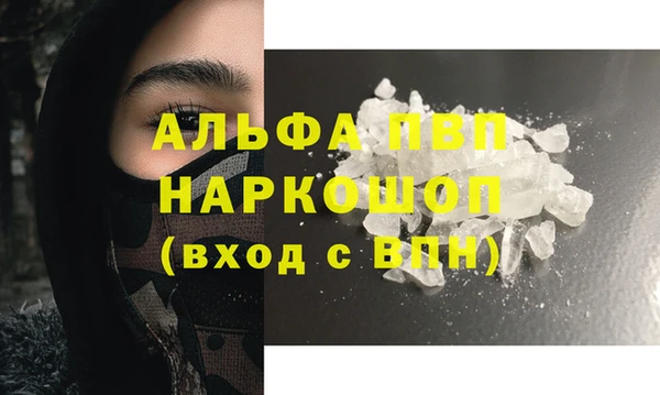 бошки Киренск