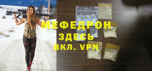 индика Касимов