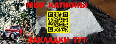 дурь Балашиха
