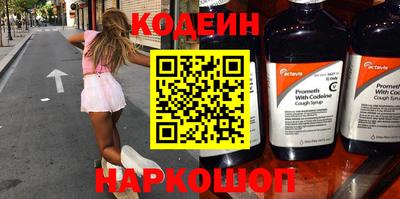 дурь Балашиха