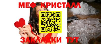 дурь Балашиха