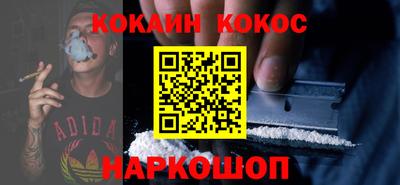 дурь Балашиха