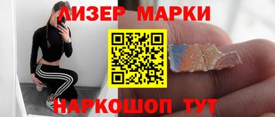 дурь Балашиха
