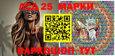 дурь Балашиха