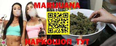 дурь Балашиха
