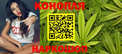наркотики Балахна