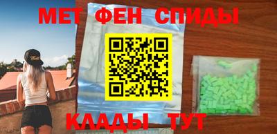 бутират Балаково