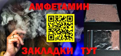 дурь Балашиха
