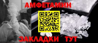 дурь Балашиха