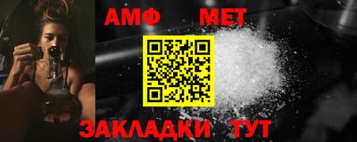дурь Балашиха
