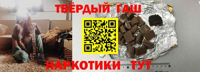 дурь Балашиха