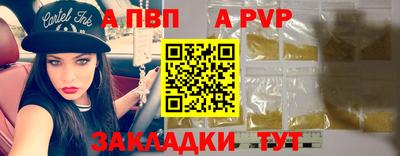 дурь Балашиха