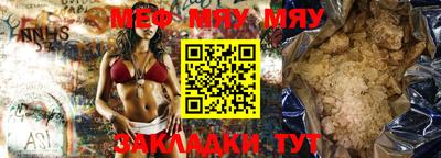 дурь Балашиха