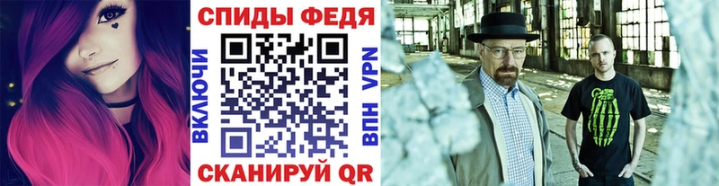 Метамфетамин Methamphetamine  ОМГ ОМГ маркетплейс  Нефтекамск 